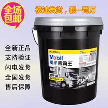 曲棍球比利时