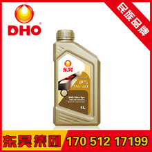 半价大促：谢裕大茉莉花茶50g仅9.31元