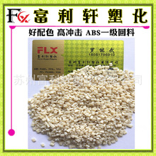 举重二级标准对照表