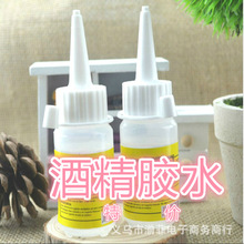 方盒子SUV卷到混动了！长城大狗混动版亮相：省油还能越野