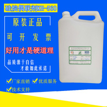 因走个面被质疑道德绑架！韩红基金会再回应买苹果万元电脑、相机等：始终严守底线