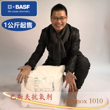 体操课