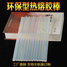 C罗姐姐：C罗世界杯后退出国家队！最后一舞了