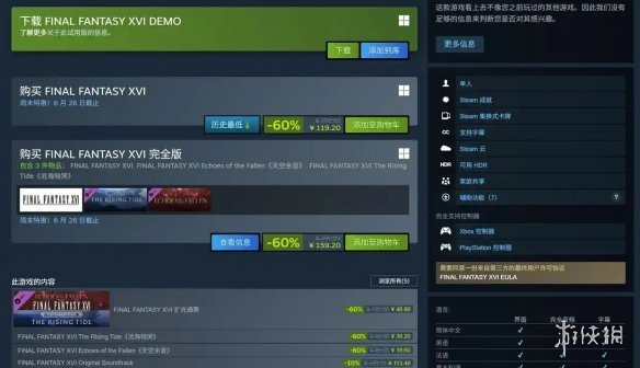 它石智航顶尖团队引领中国具身智能率先迈入规模化落地阶段