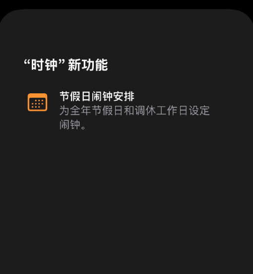 杭州一领克900被曝起火自燃 官方回应：非车辆起火 是被车底充电宝引燃